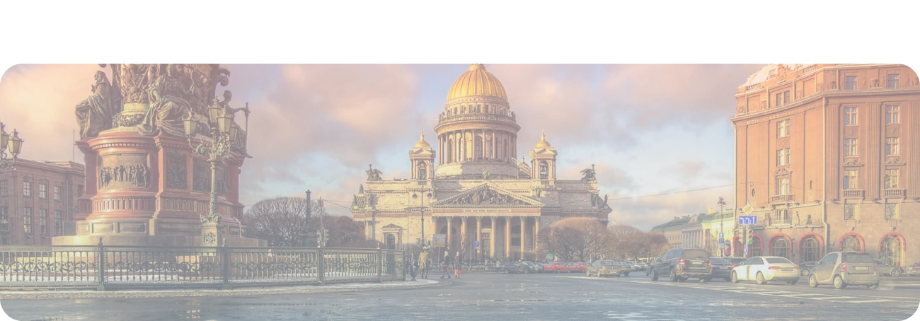 Wi-Fi от Дом.ру в СНТ Донское